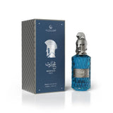 Muharib Hero 85ml EDP