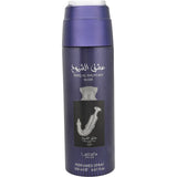 Body Spray Ishq Al Shuyukh Silver 200ml
