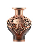 Turath Intense 100ml EDP