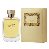 Hawas For Her 100ml EDP