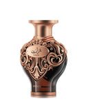 Turath Intense 100ml EDP