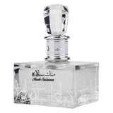 Musk Salama 100ml EDP
