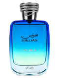 Hawas Nautilus 100ml EDP