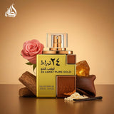 24 Carat Pure Gold 100ml EDP