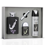 Ishq Al Shuyukh Silver Gift Set 4pcs