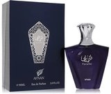 Turathi Blue 90ml EDP