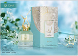 Lamar Sea Star 100ml EDP