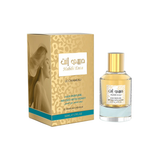 Habibi Enta Hair Perfume Infused With Honey 50ml