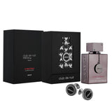 Armaf Club De Nuit Intense Limited Edition 105ml EDT